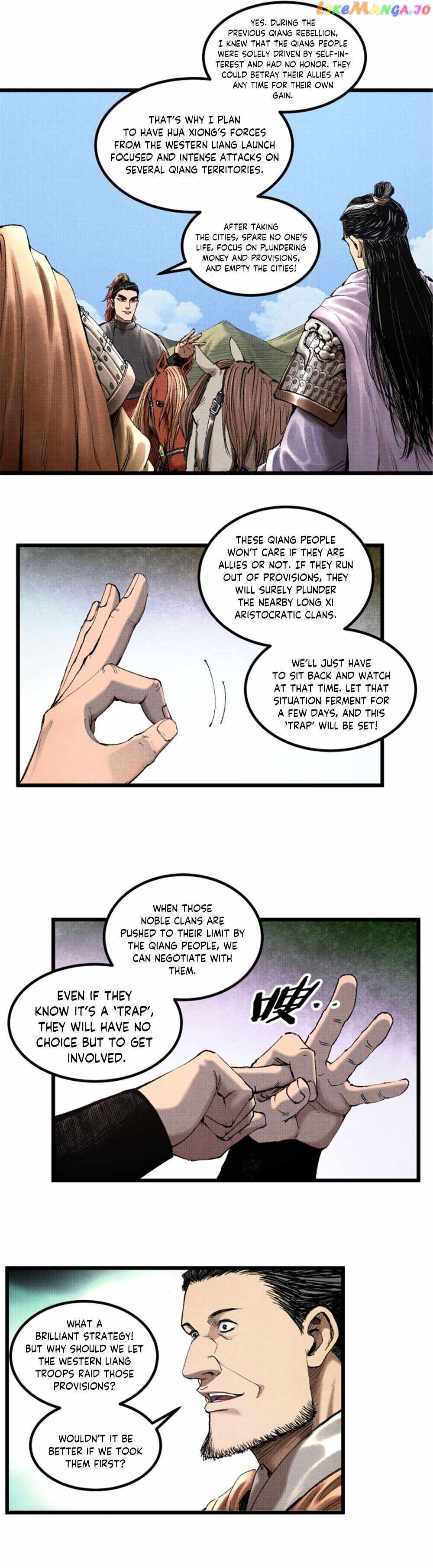 Lu Bu’s life story chapter 71 page 17