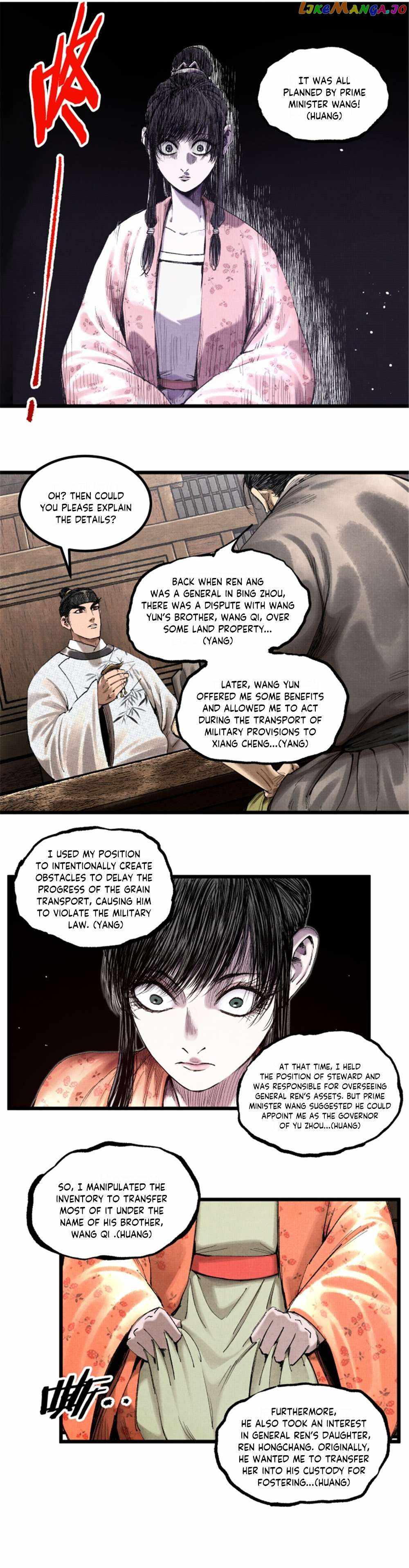 Lu Bu’s life story chapter 71 page 4