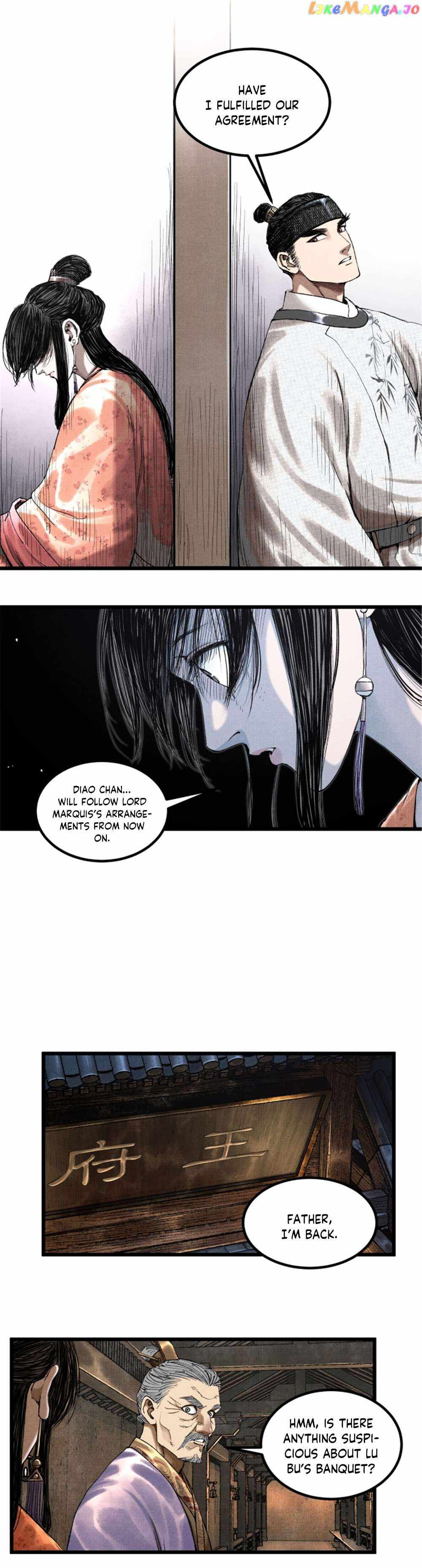 Lu Bu’s life story chapter 71 page 7