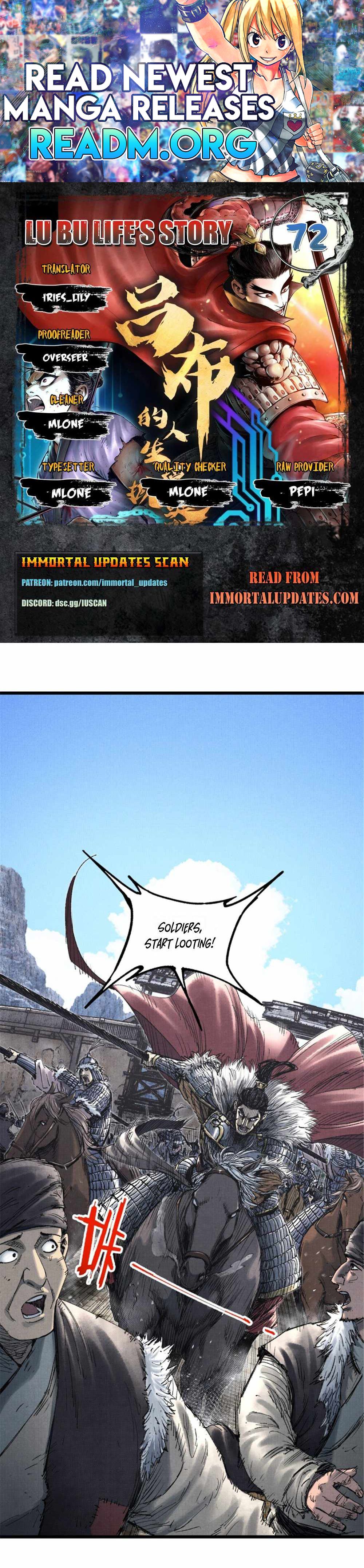 Lu Bu’s life story chapter 72 page 1