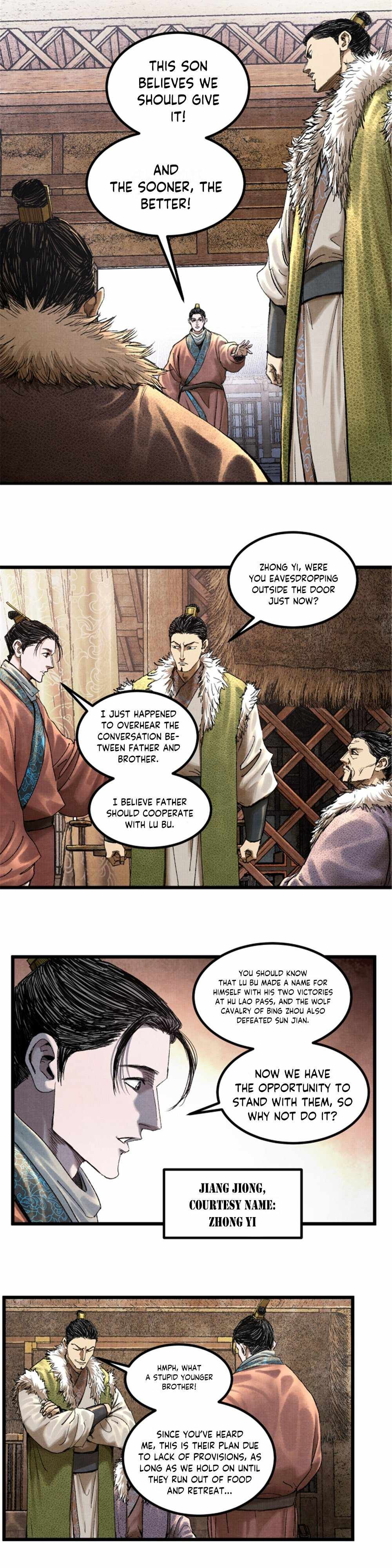 Lu Bu’s life story chapter 72 page 10