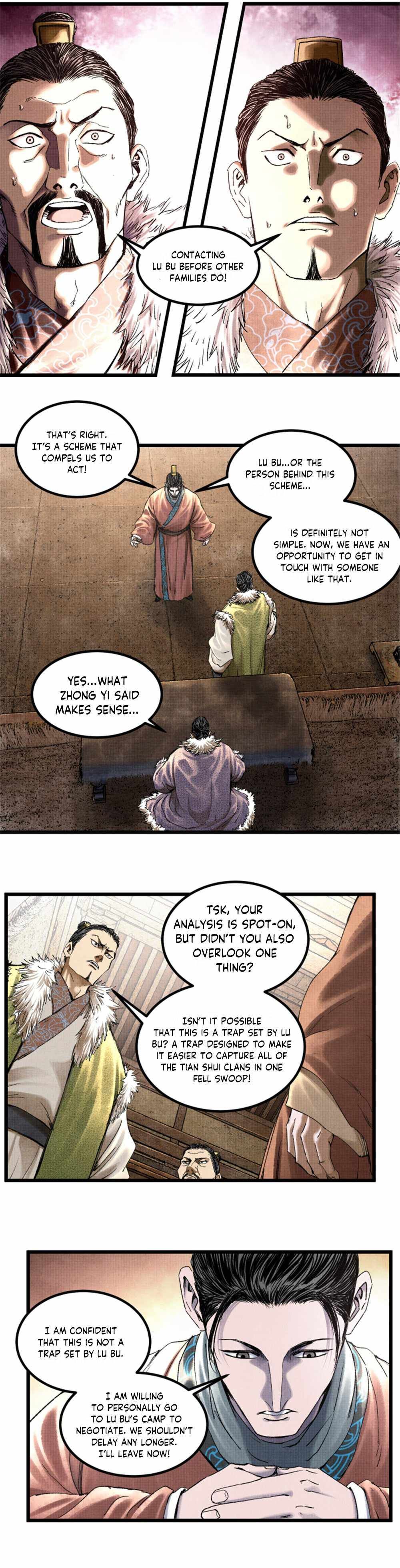 Lu Bu’s life story chapter 72 page 12