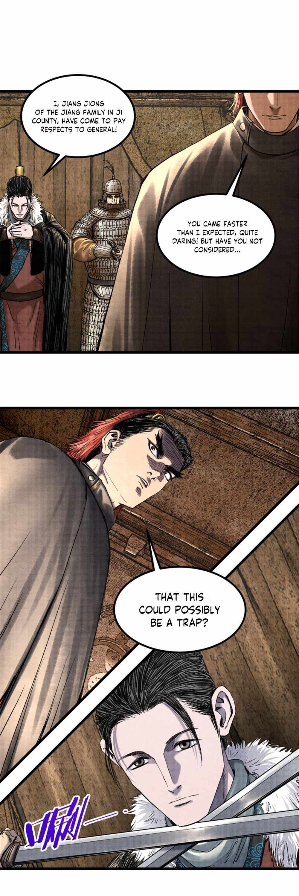 Lu Bu’s life story chapter 72 page 14