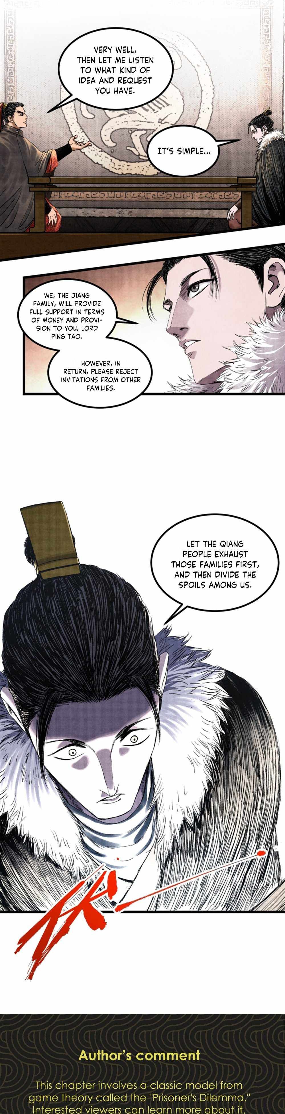 Lu Bu’s life story chapter 72 page 17