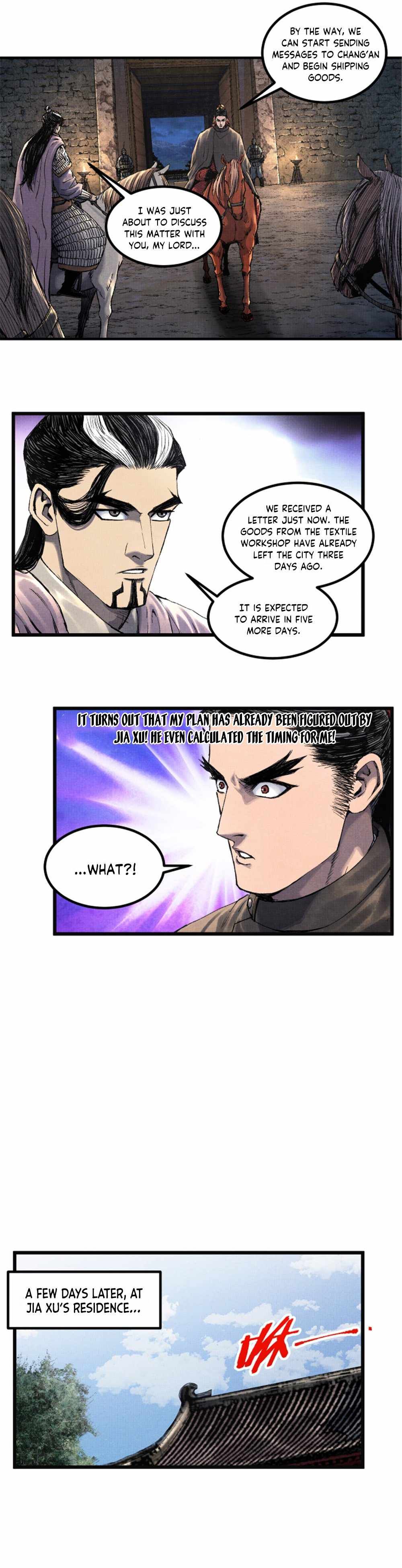 Lu Bu’s life story chapter 73 page 14