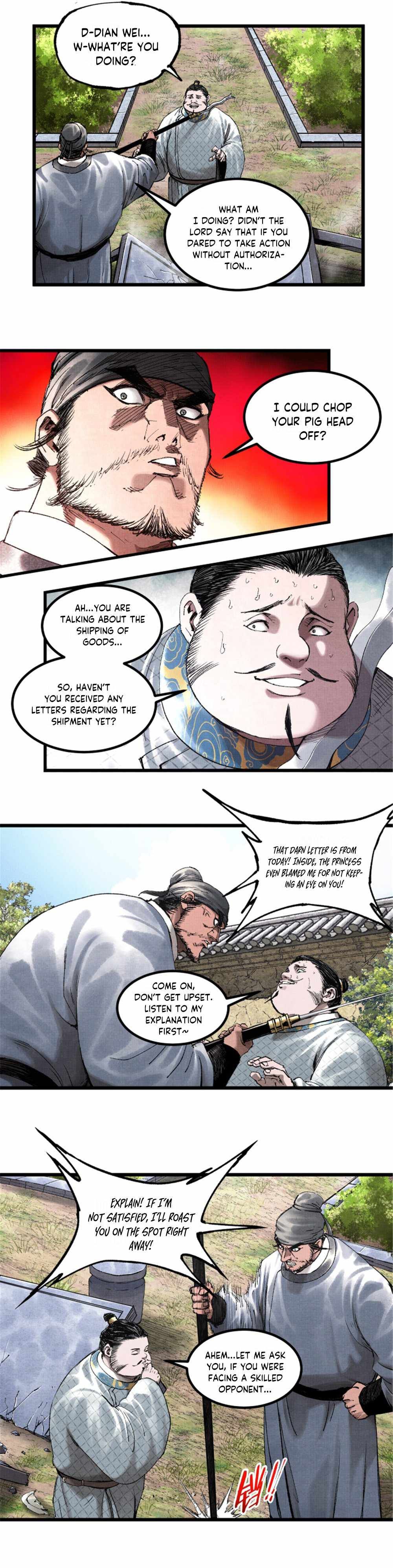 Lu Bu’s life story chapter 73 page 16