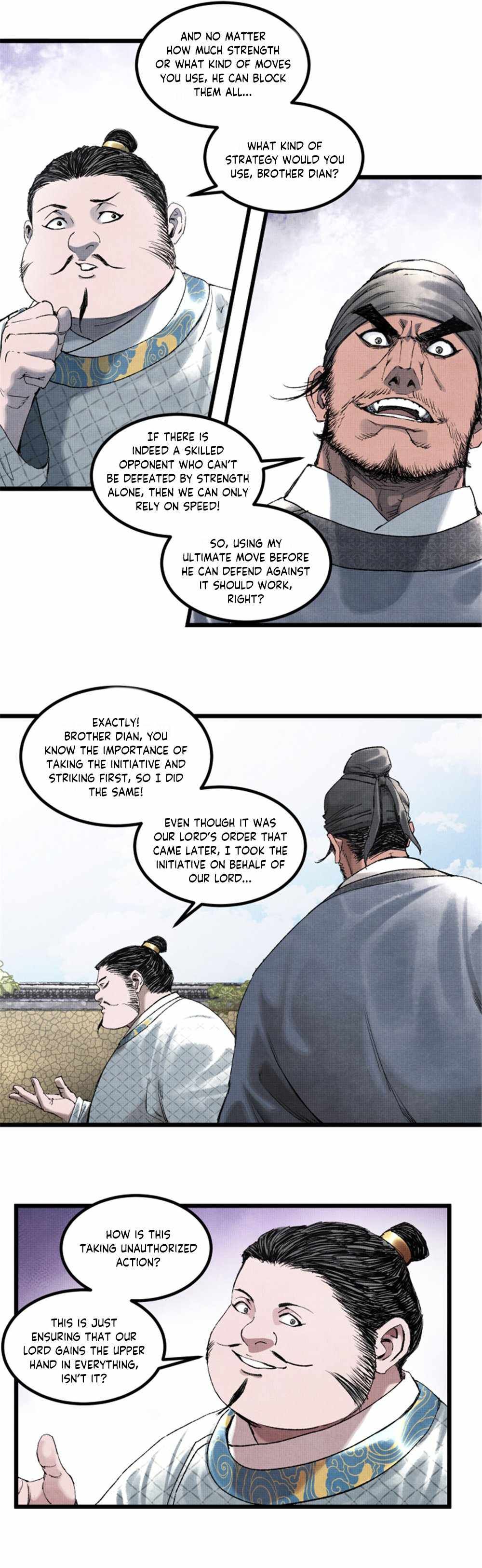 Lu Bu’s life story chapter 73 page 17