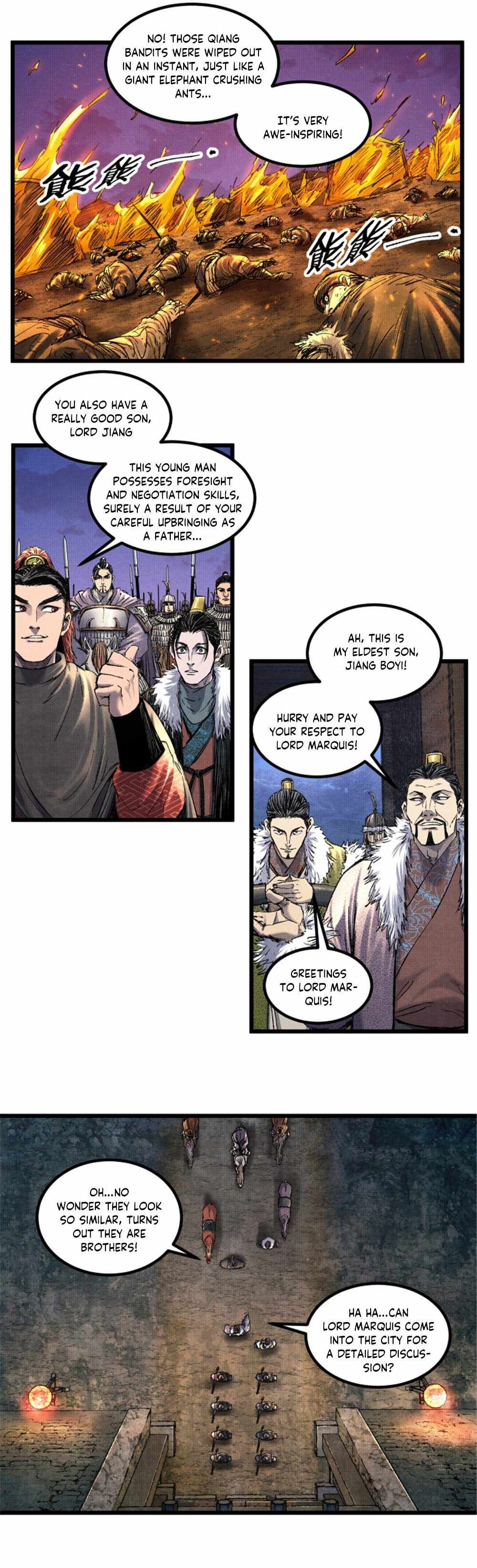 Lu Bu’s life story chapter 73 page 7