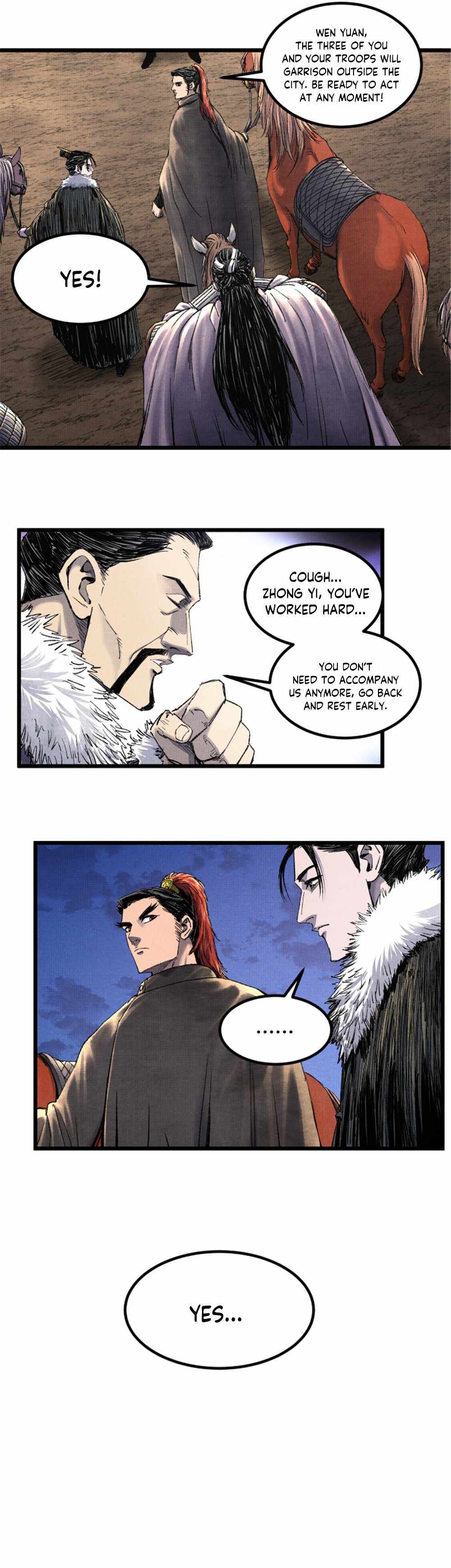 Lu Bu’s life story chapter 73 page 8