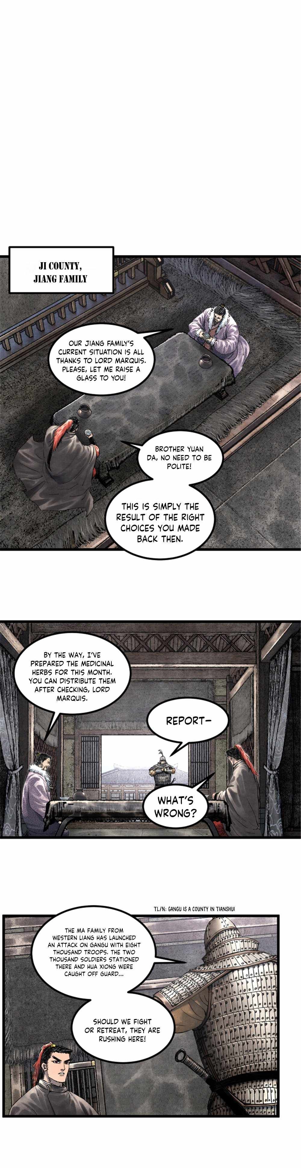 Lu Bu’s life story chapter 74 page 11