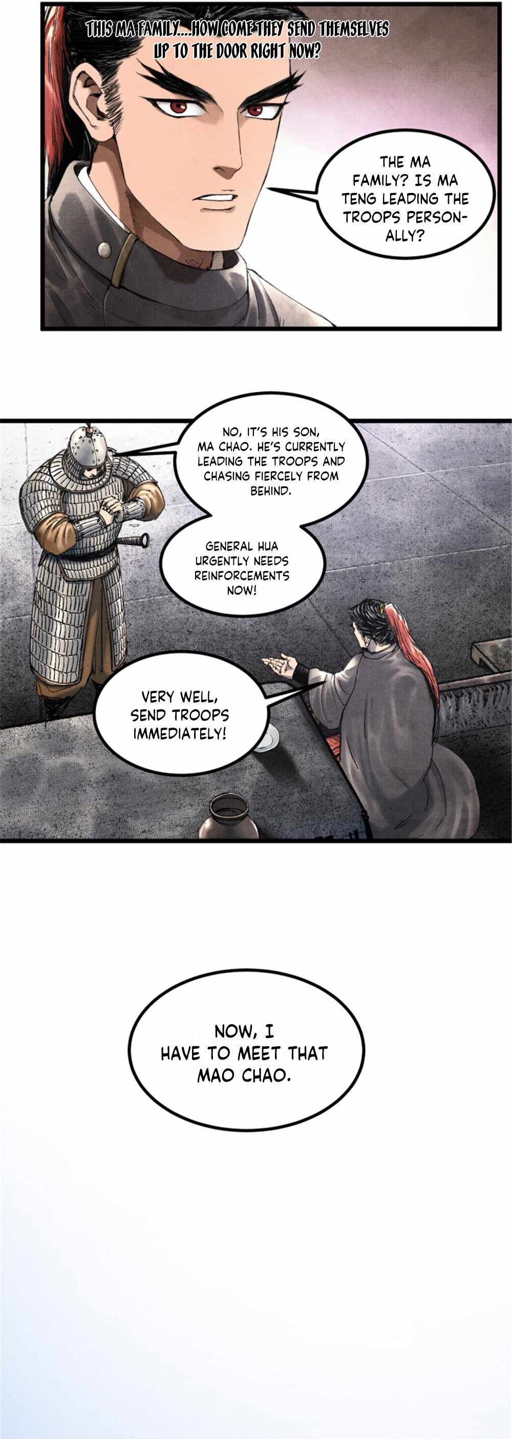 Lu Bu’s life story chapter 74 page 12