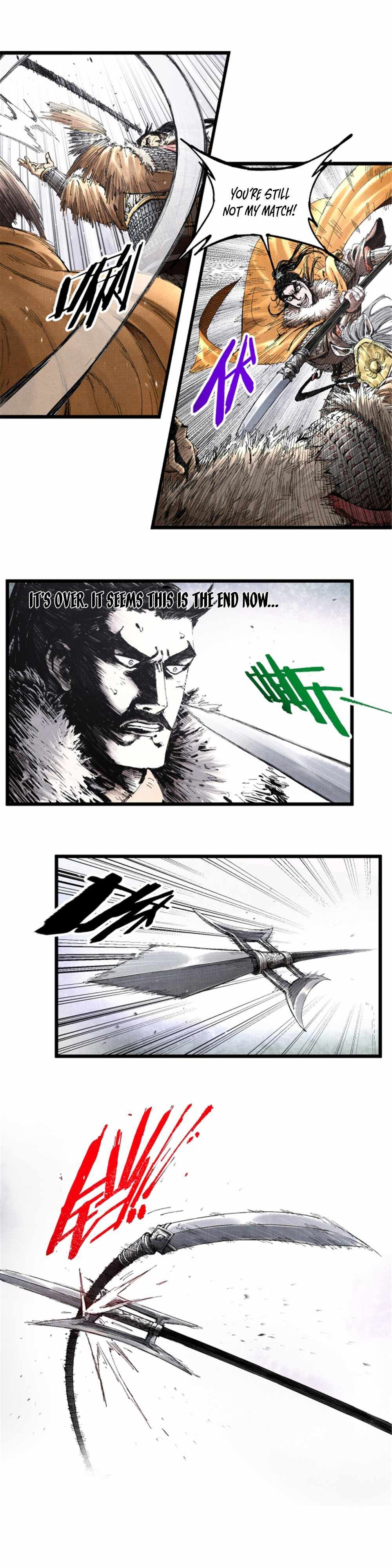 Lu Bu’s life story chapter 74 page 16