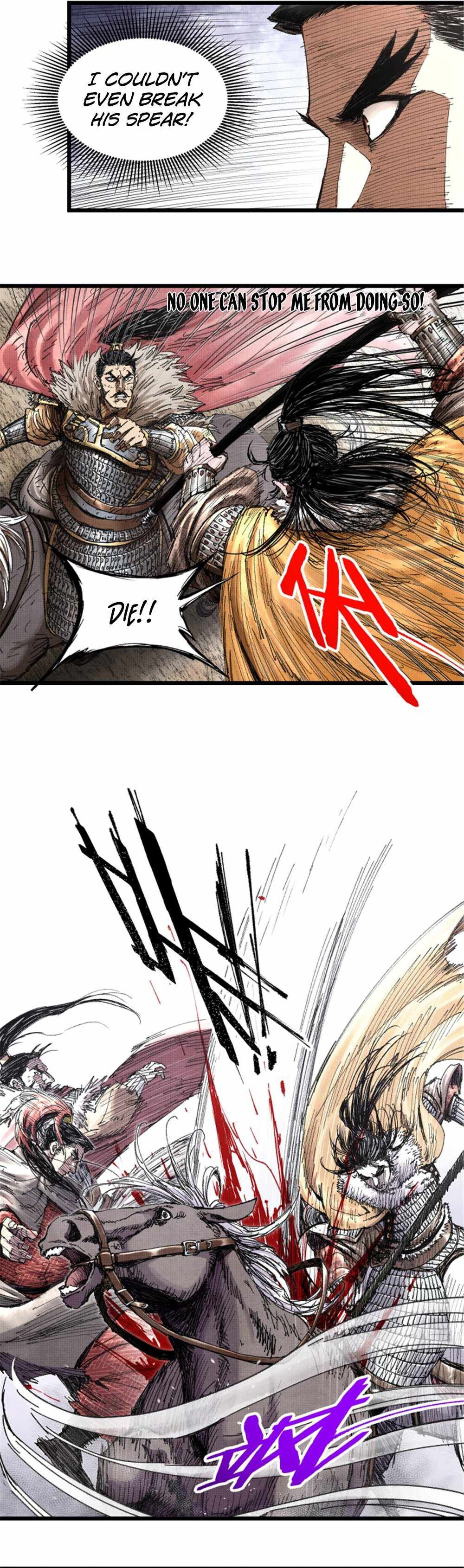 Lu Bu’s life story chapter 74 page 18