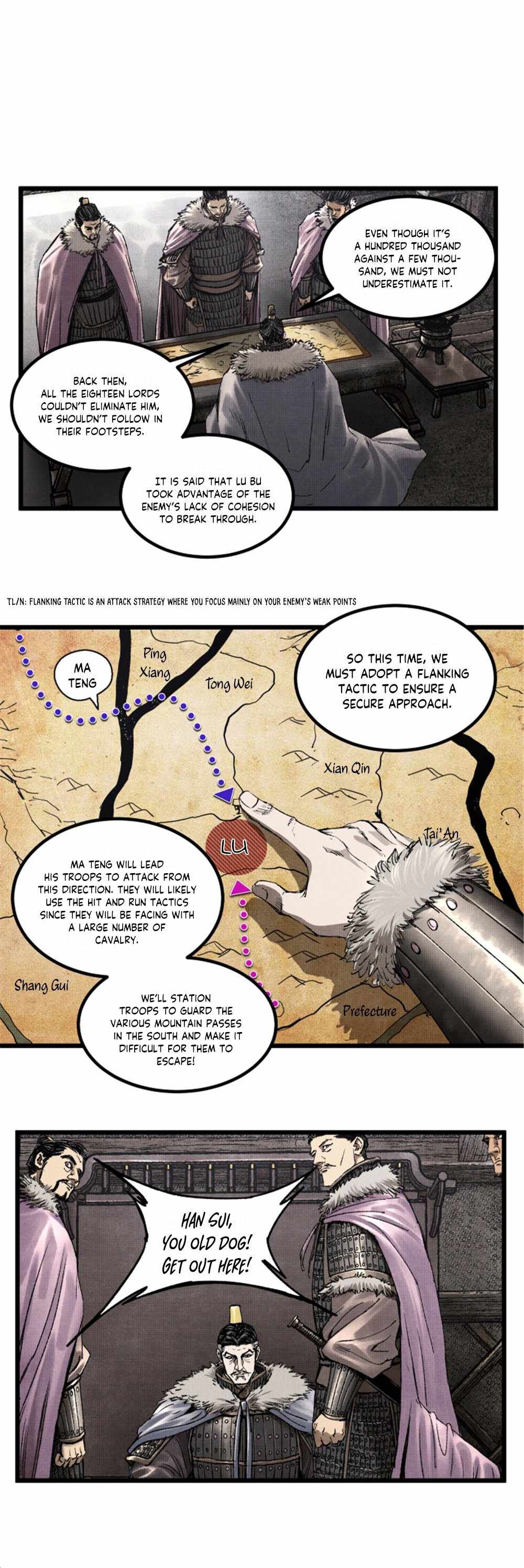 Lu Bu’s life story chapter 74 page 7