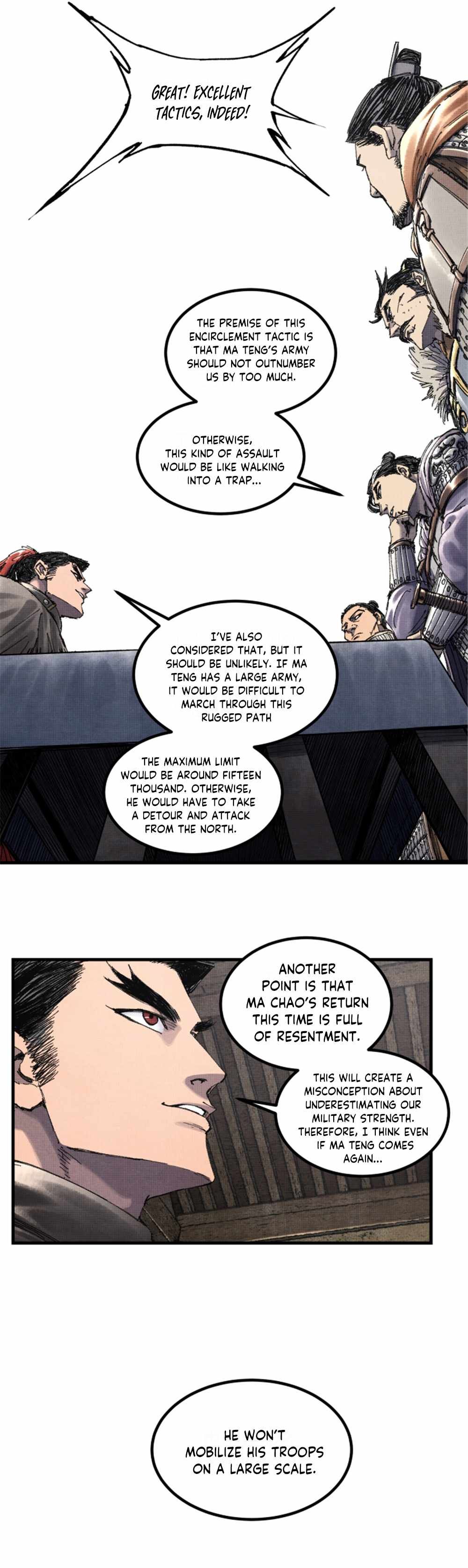 Lu Bu’s life story chapter 75 page 15