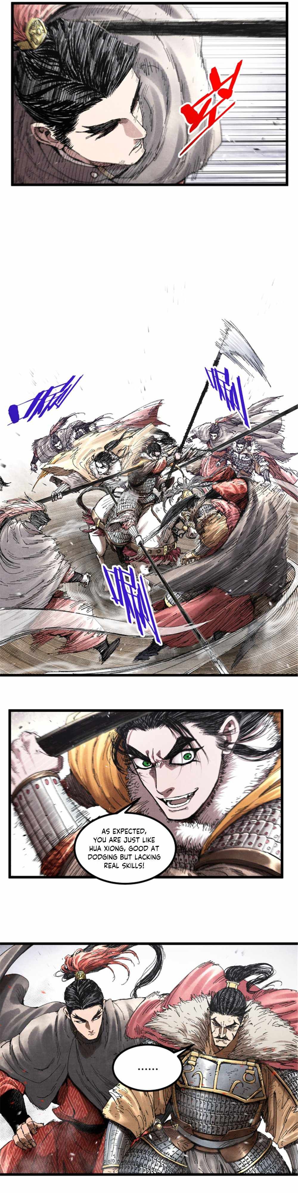 Lu Bu’s life story chapter 75 page 3