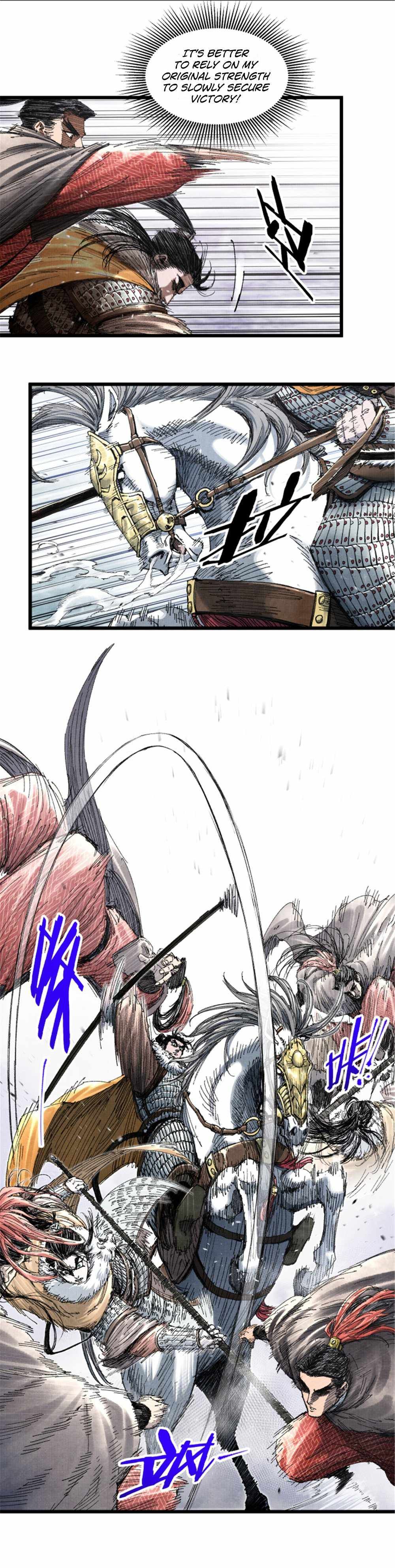 Lu Bu’s life story chapter 75 page 5