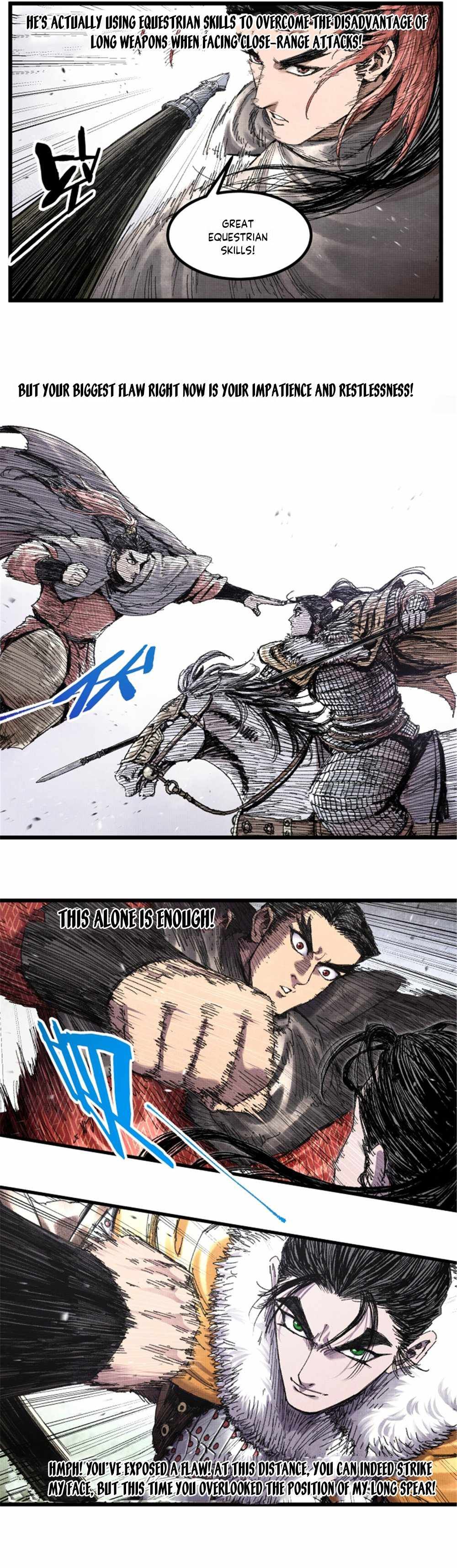 Lu Bu’s life story chapter 75 page 6