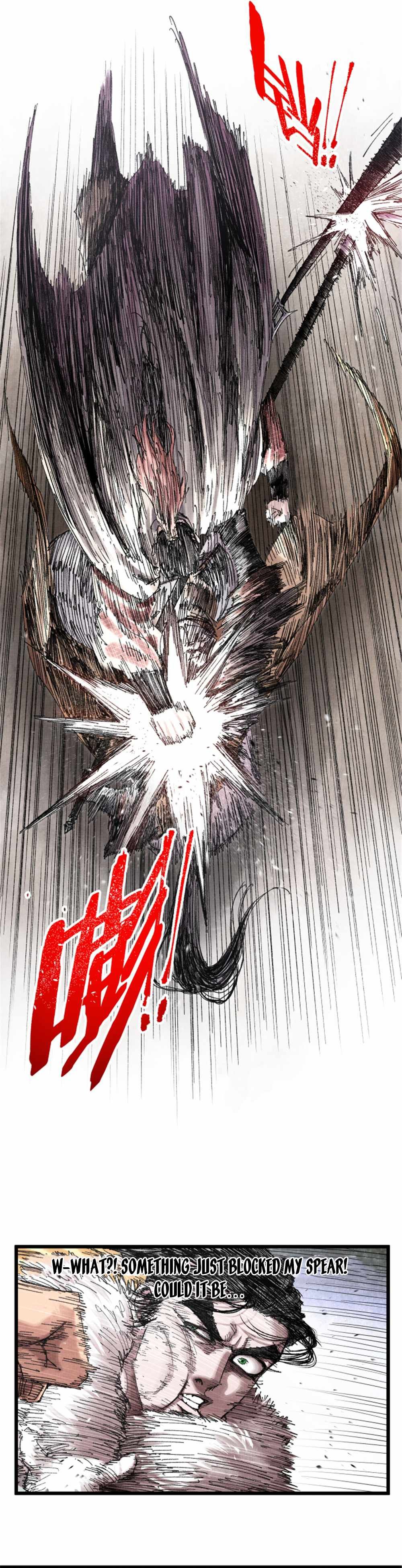 Lu Bu’s life story chapter 75 page 8