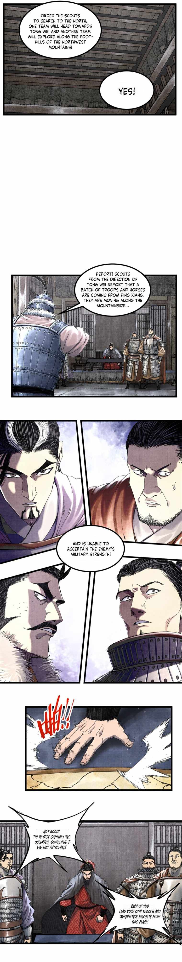 Lu Bu’s life story chapter 76 page 4