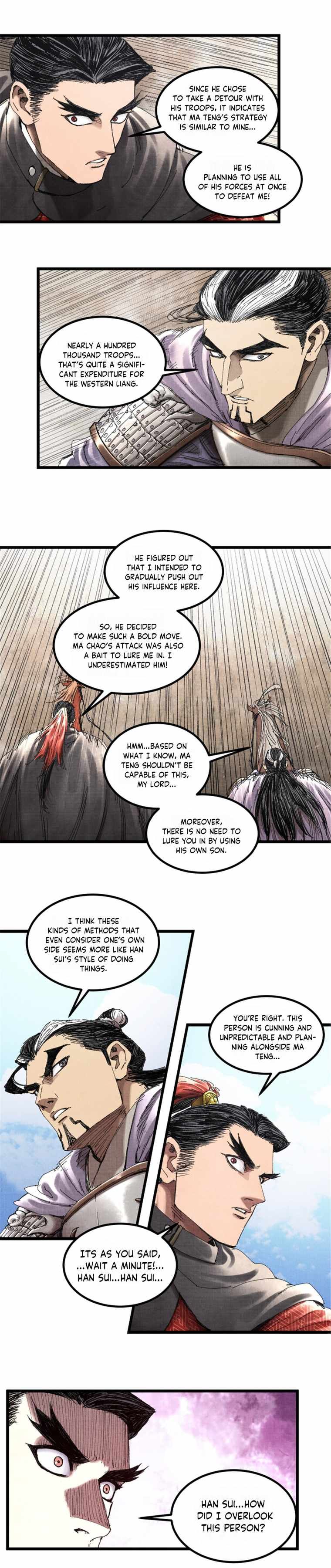 Lu Bu’s life story chapter 76 page 6