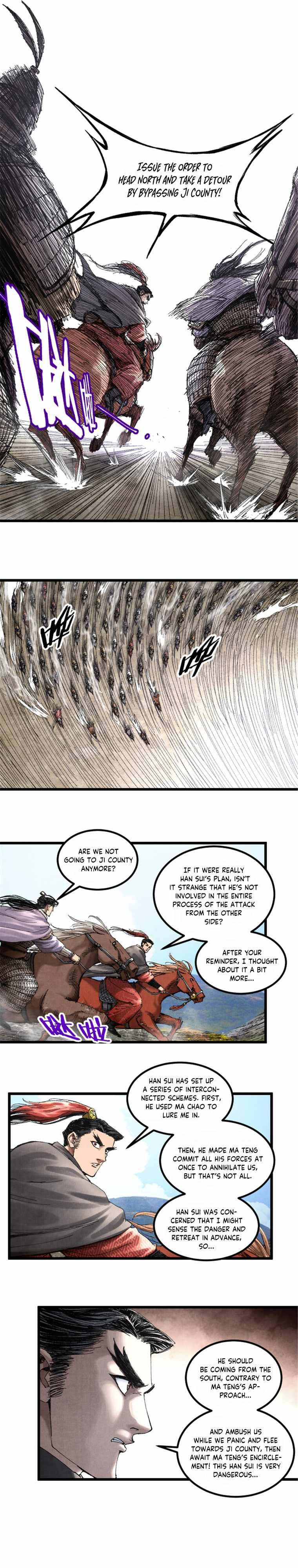 Lu Bu’s life story chapter 76 page 7