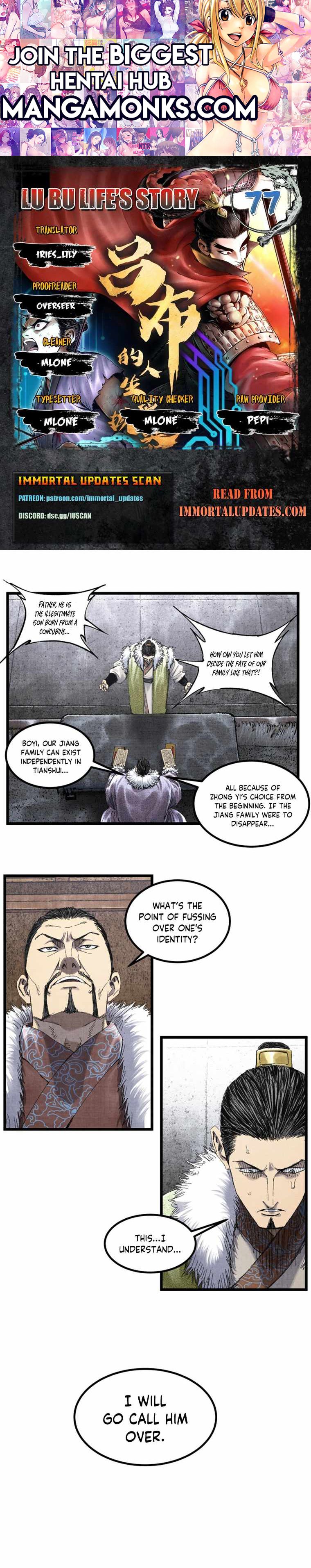 Lu Bu’s life story chapter 77 page 1