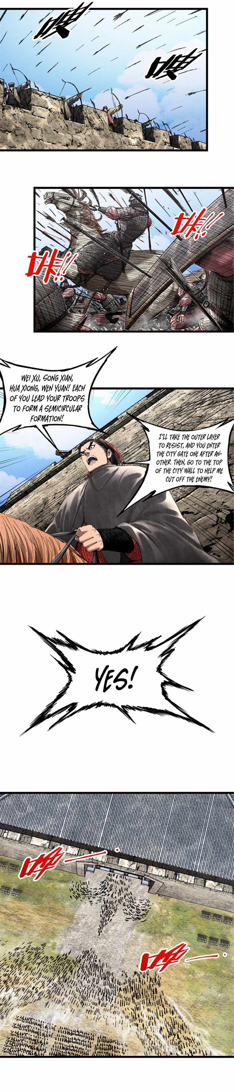 Lu Bu’s life story chapter 77 page 11