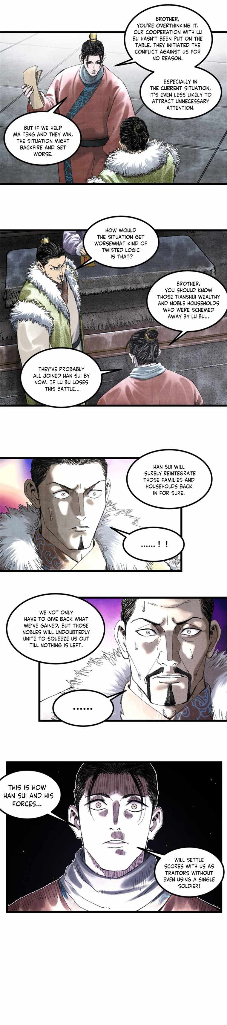 Lu Bu’s life story chapter 77 page 3