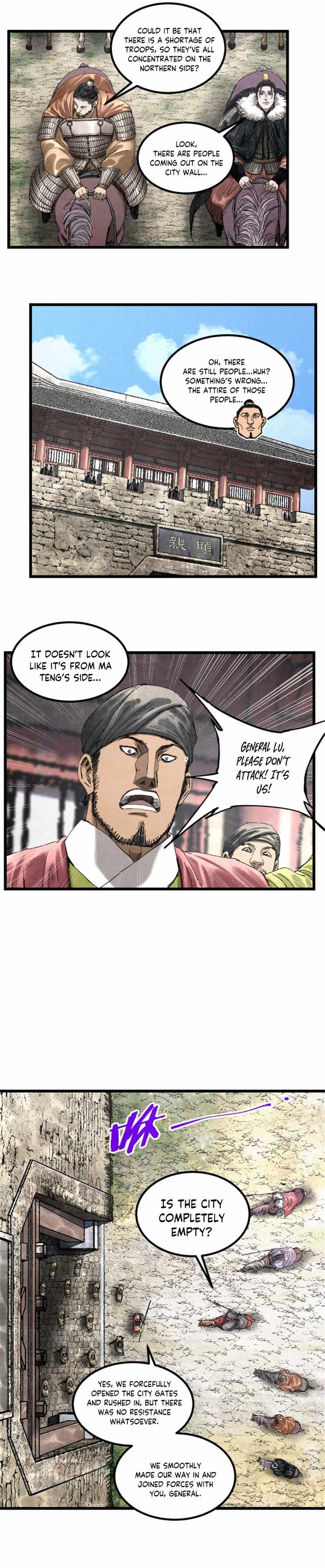 Lu Bu’s life story chapter 77 page 7