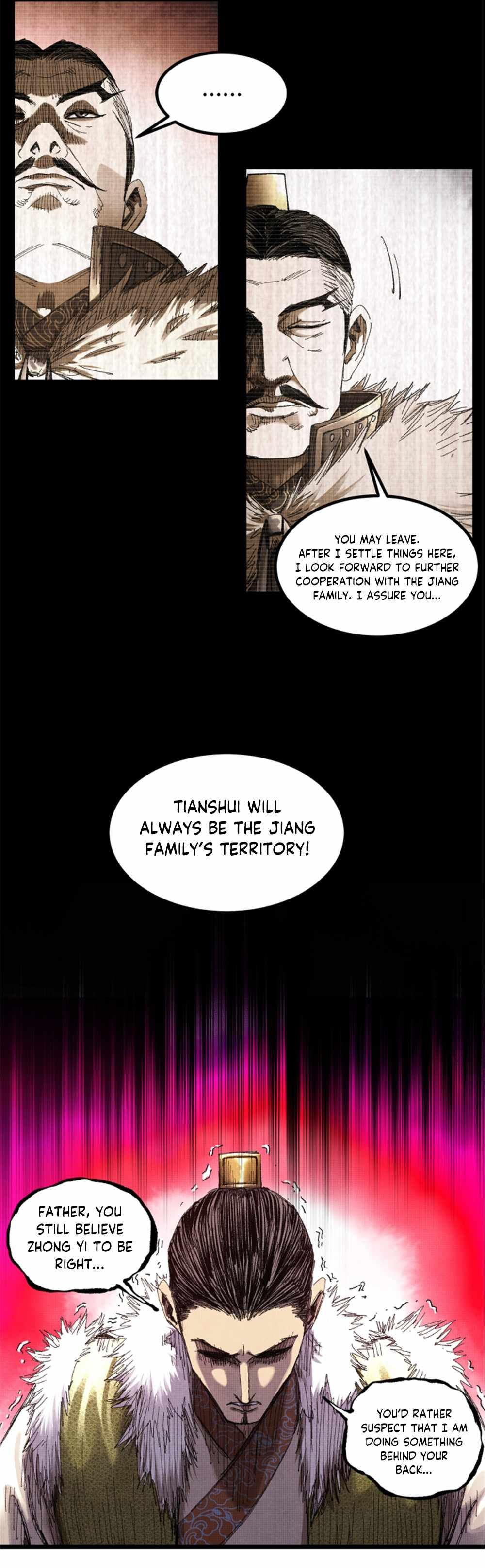 Lu Bu’s life story chapter 78 page 12