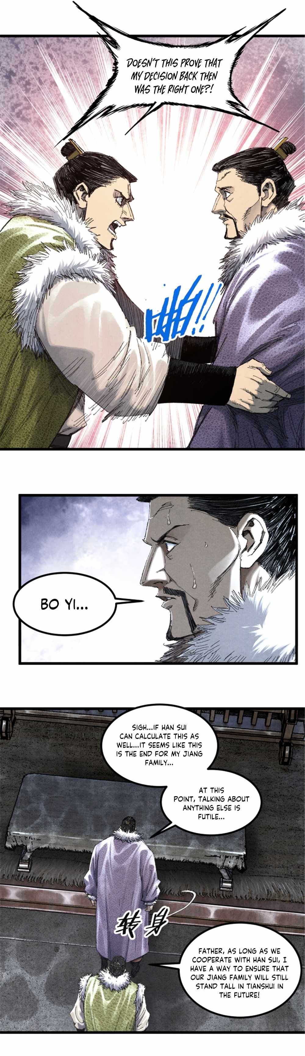 Lu Bu’s life story chapter 78 page 13