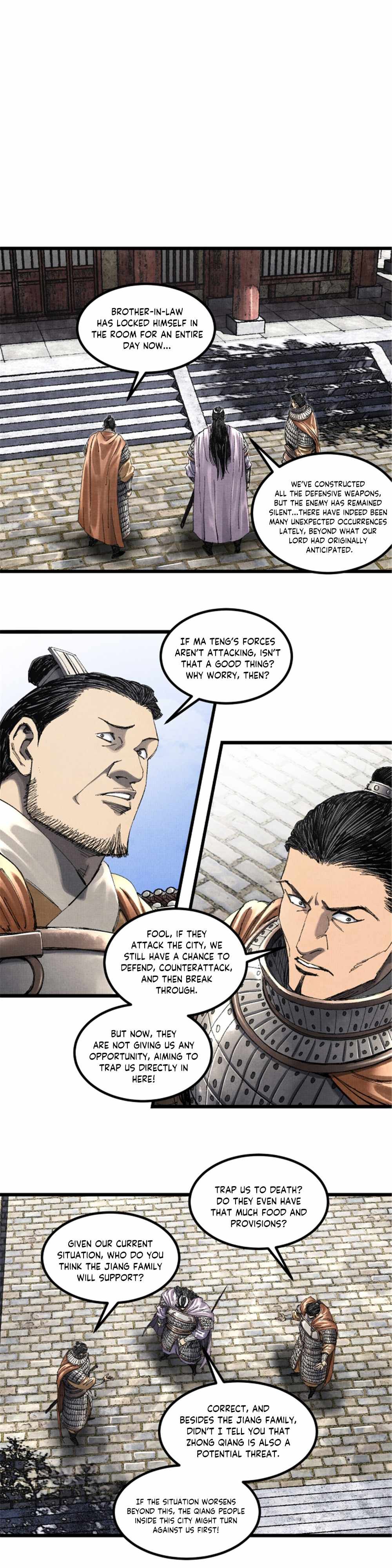 Lu Bu’s life story chapter 78 page 15