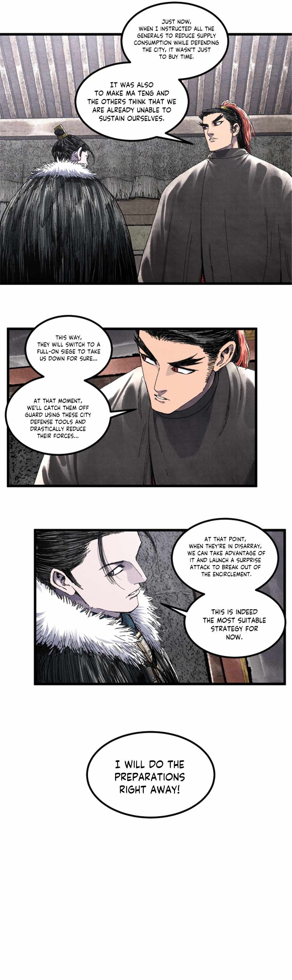 Lu Bu’s life story chapter 78 page 5