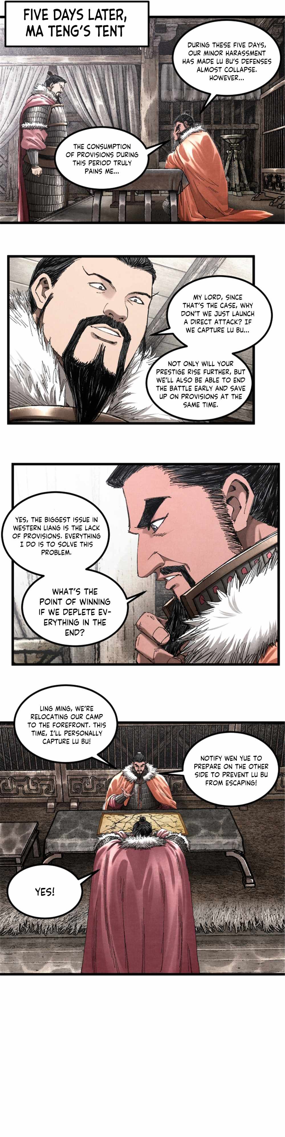 Lu Bu’s life story chapter 78 page 6