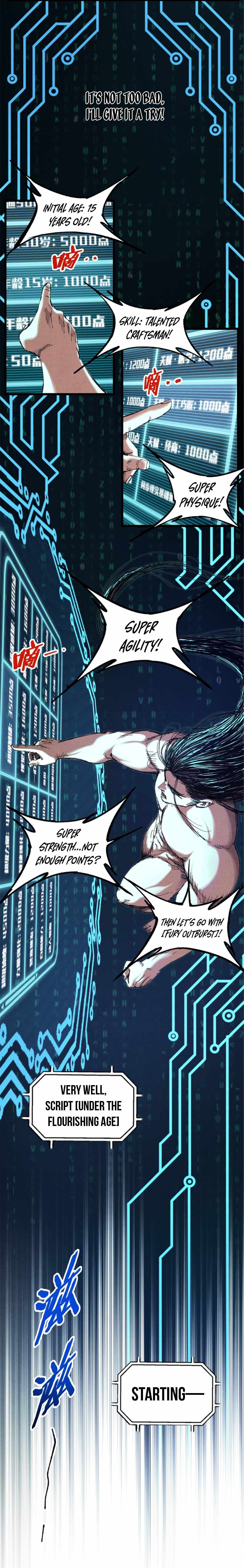 Lu Bu’s life story chapter 79 page 15