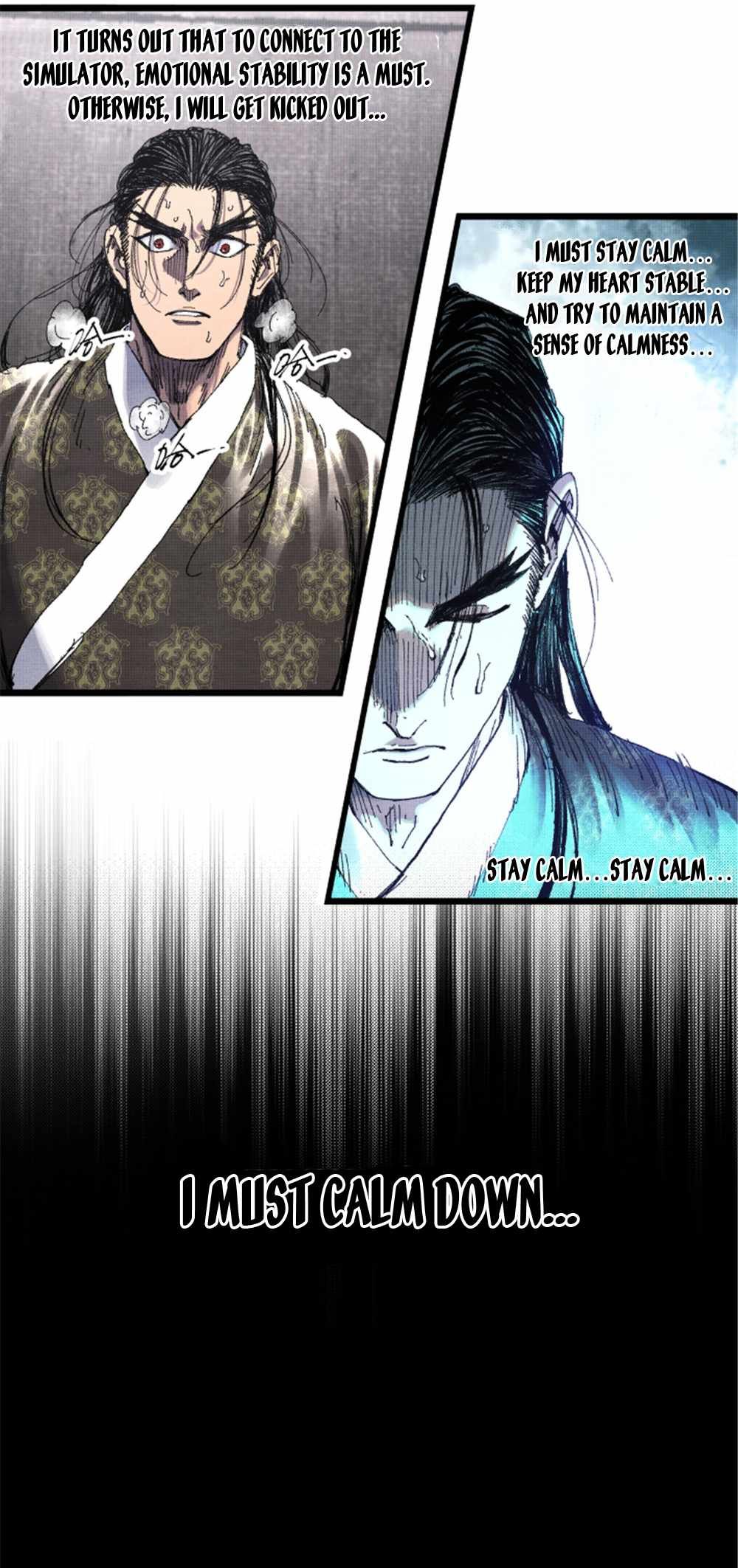 Lu Bu’s life story chapter 79 page 2