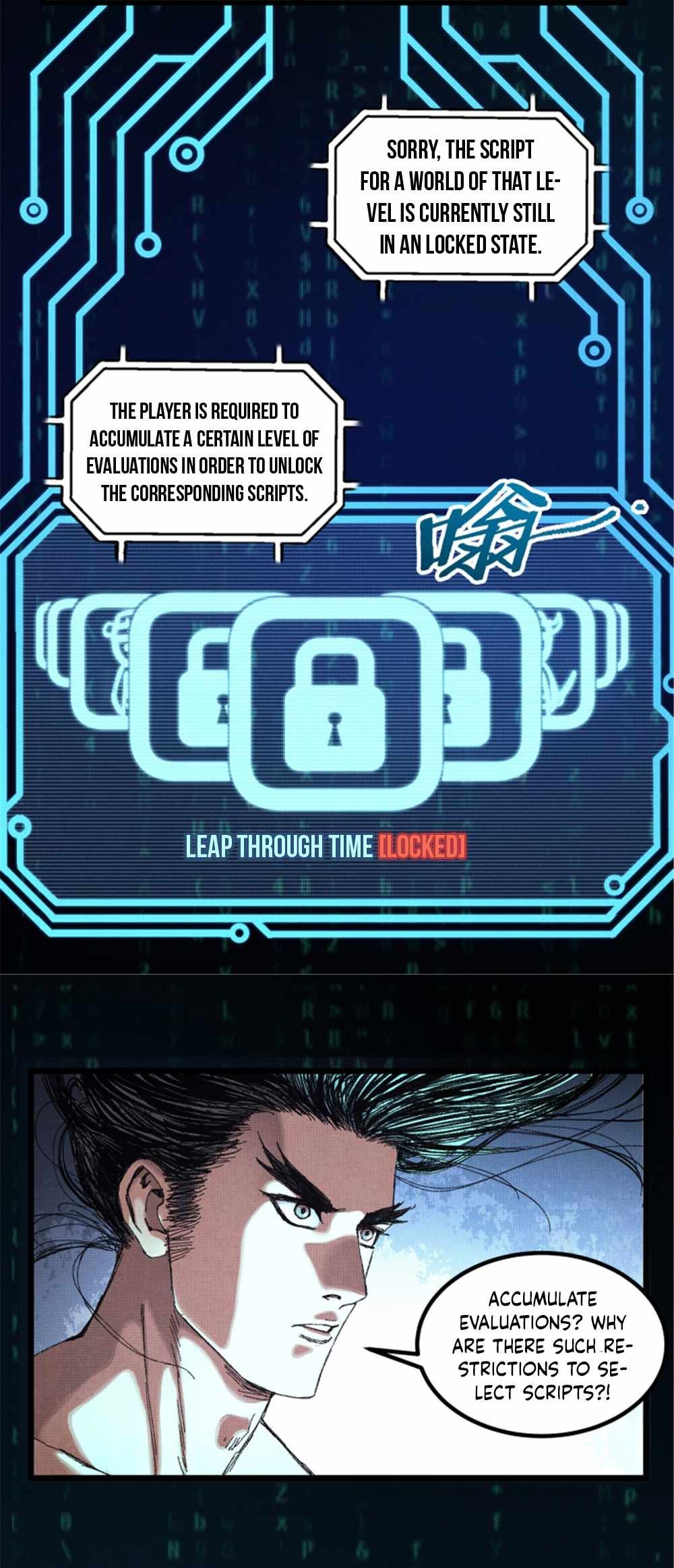 Lu Bu’s life story chapter 79 page 4