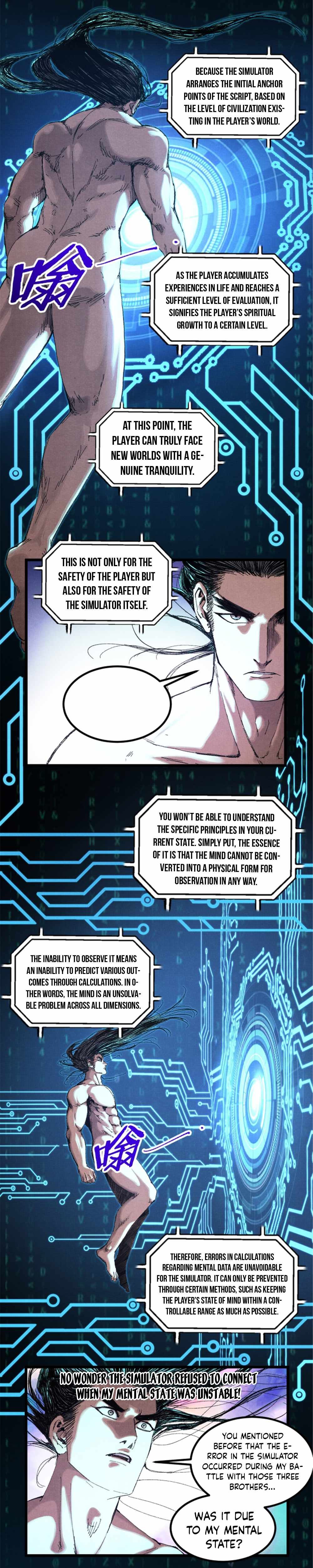 Lu Bu’s life story chapter 79 page 5