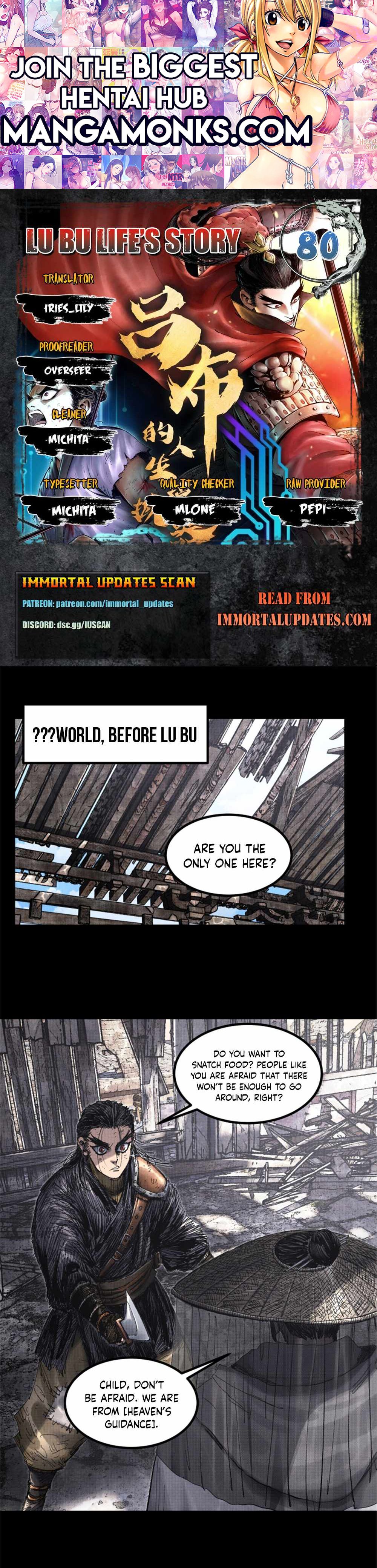 Lu Bu’s life story chapter 80 page 1