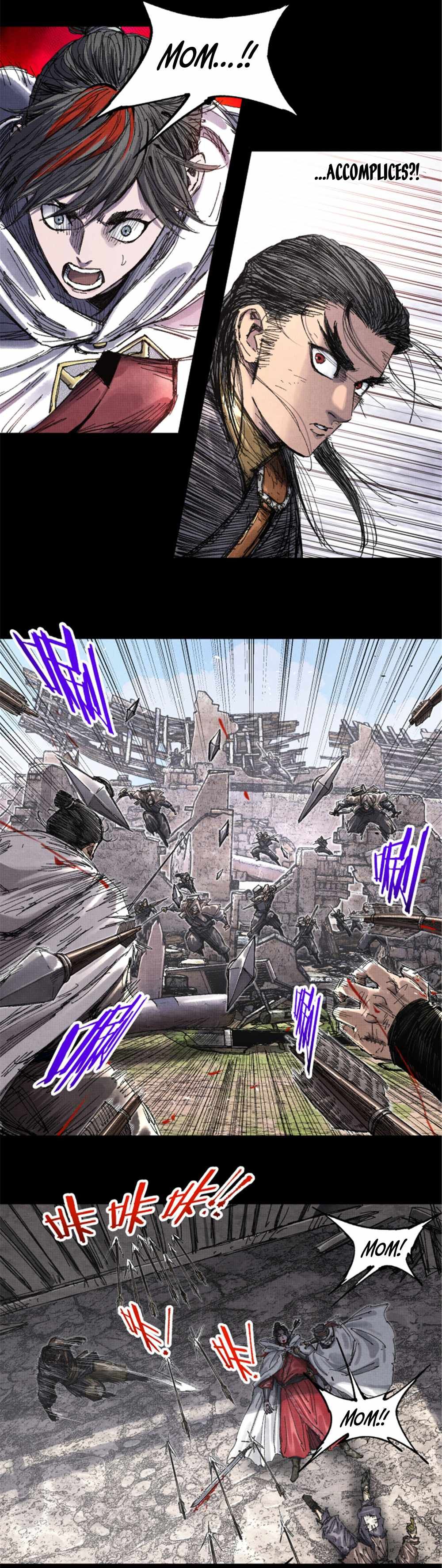 Lu Bu’s life story chapter 80 page 13