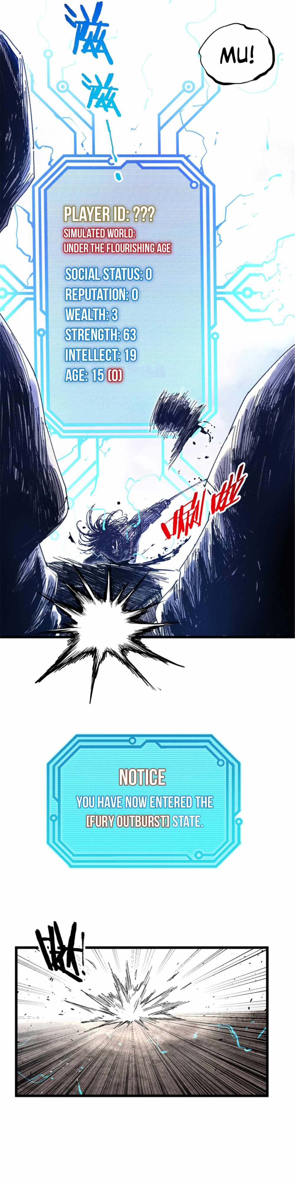 Lu Bu’s life story chapter 80 page 18