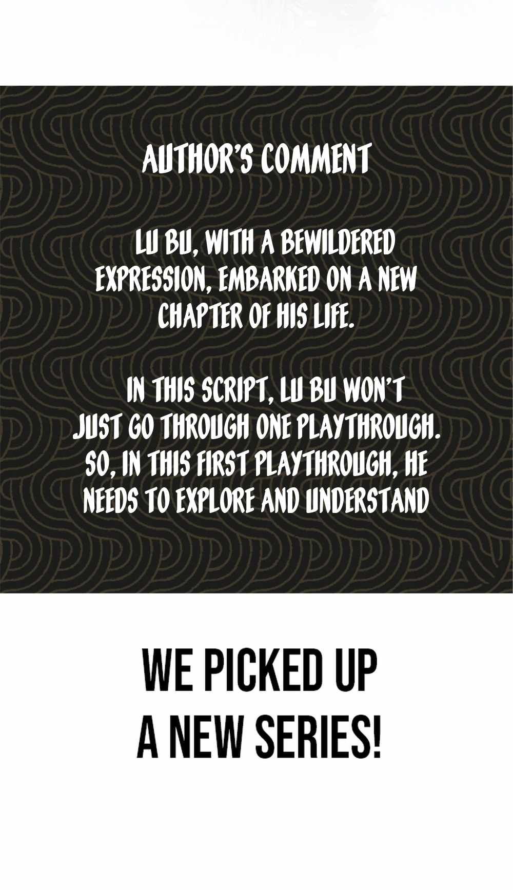 Lu Bu’s life story chapter 80 page 25