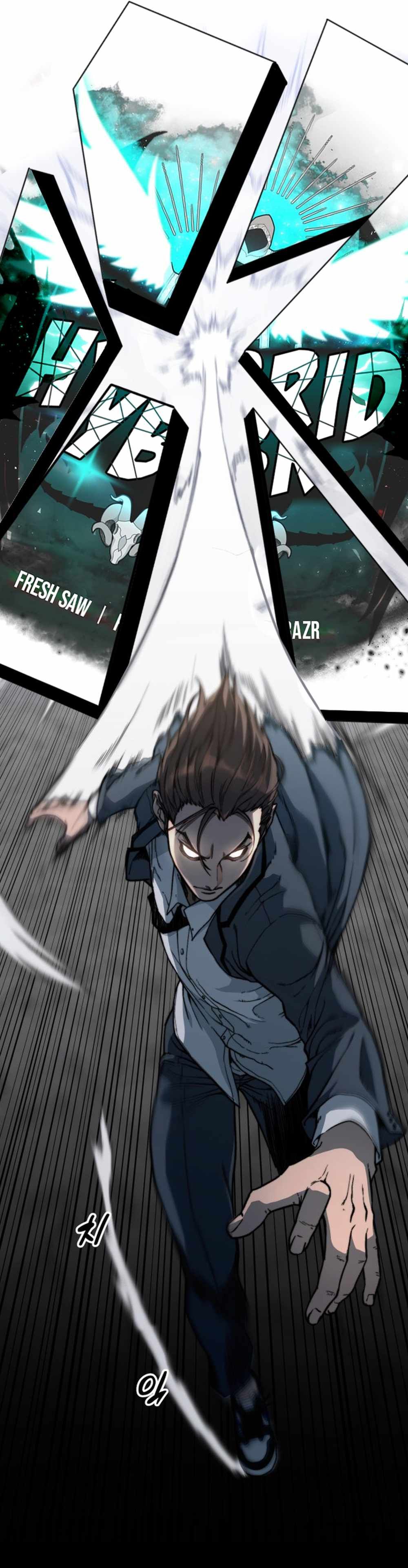 Lu Bu’s life story chapter 80 page 26