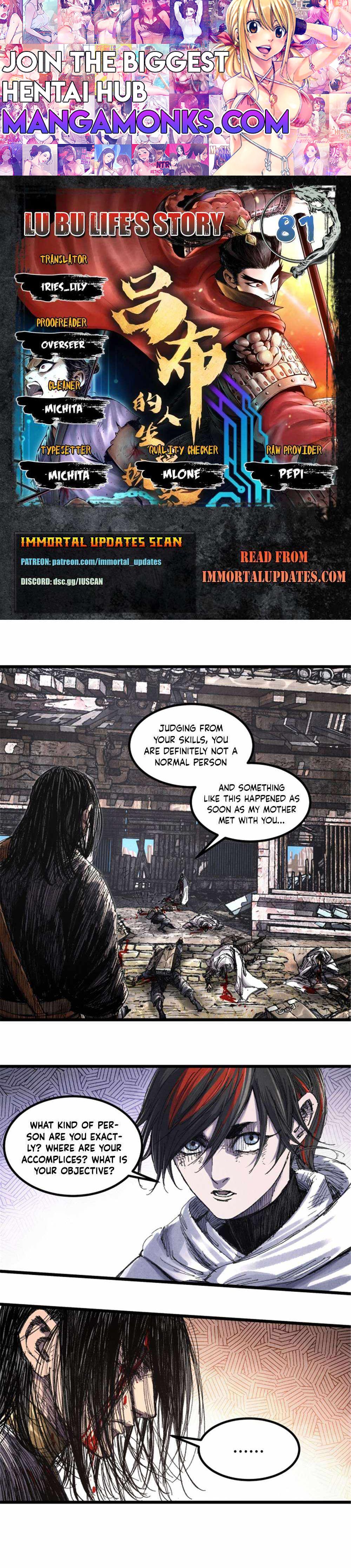 Lu Bu’s life story chapter 81 page 1