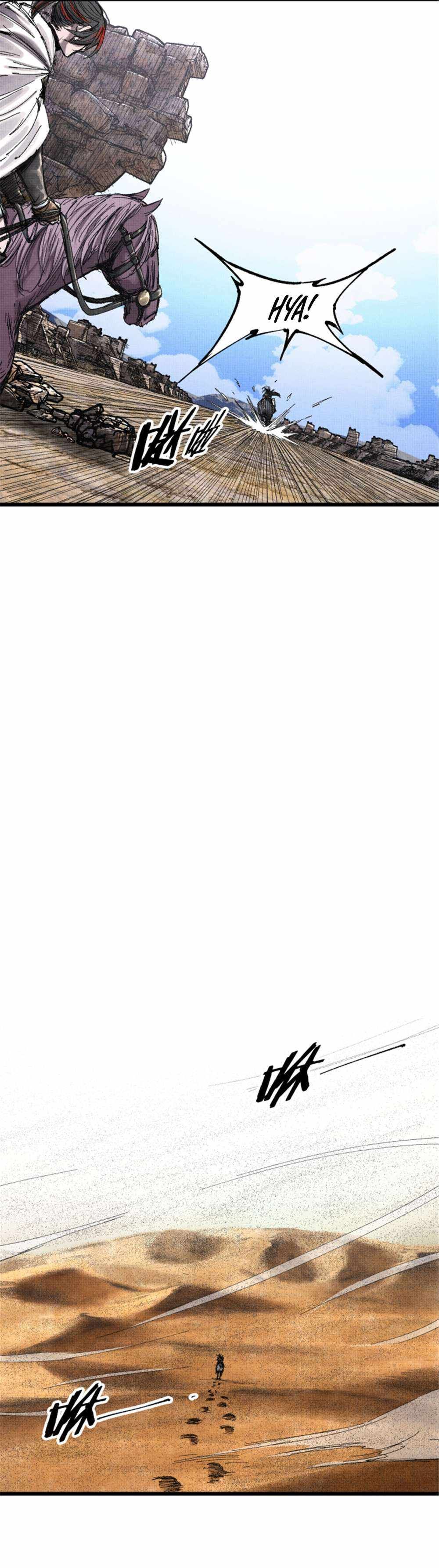 Lu Bu’s life story chapter 81 page 11