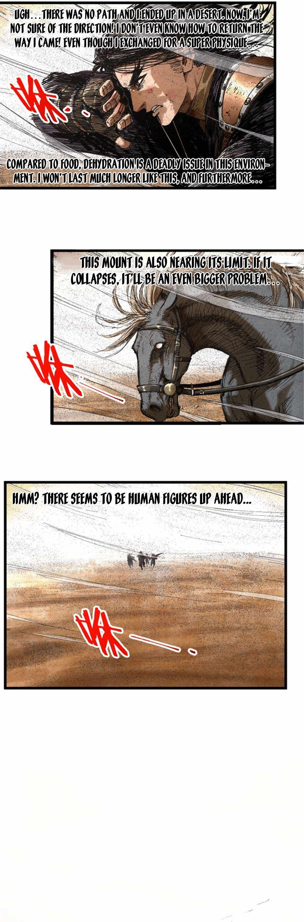 Lu Bu’s life story chapter 81 page 12