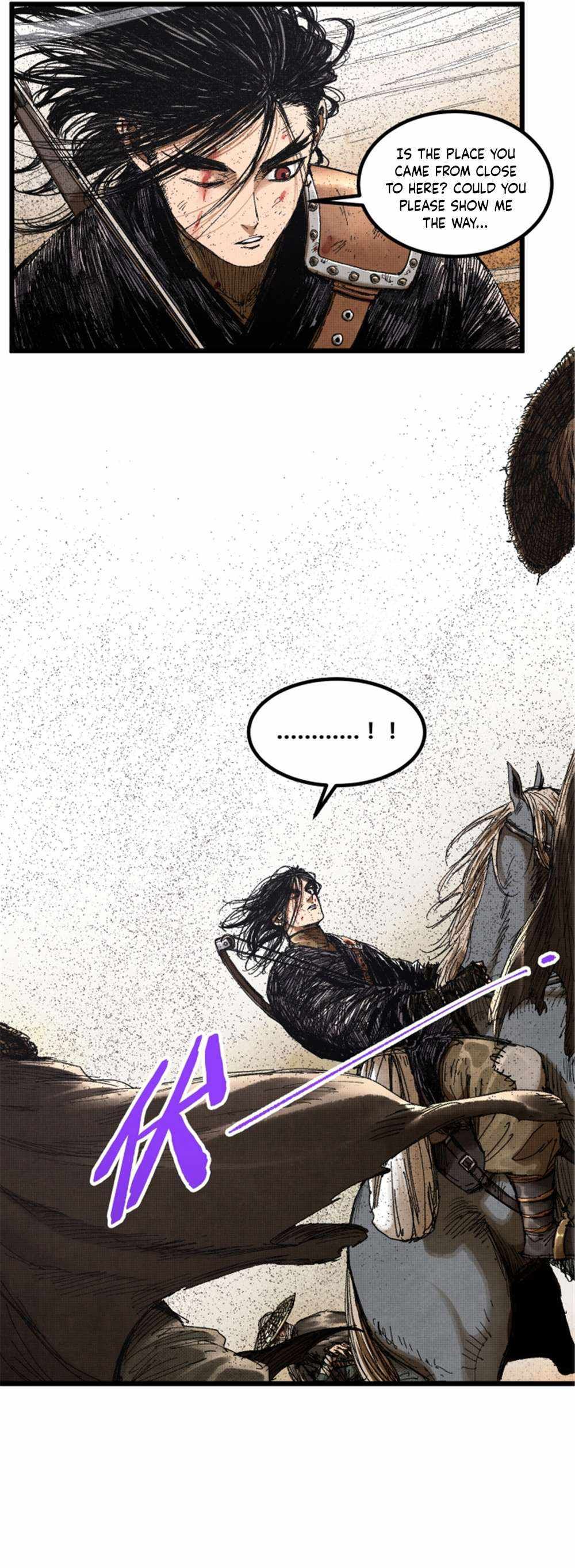 Lu Bu’s life story chapter 81 page 14