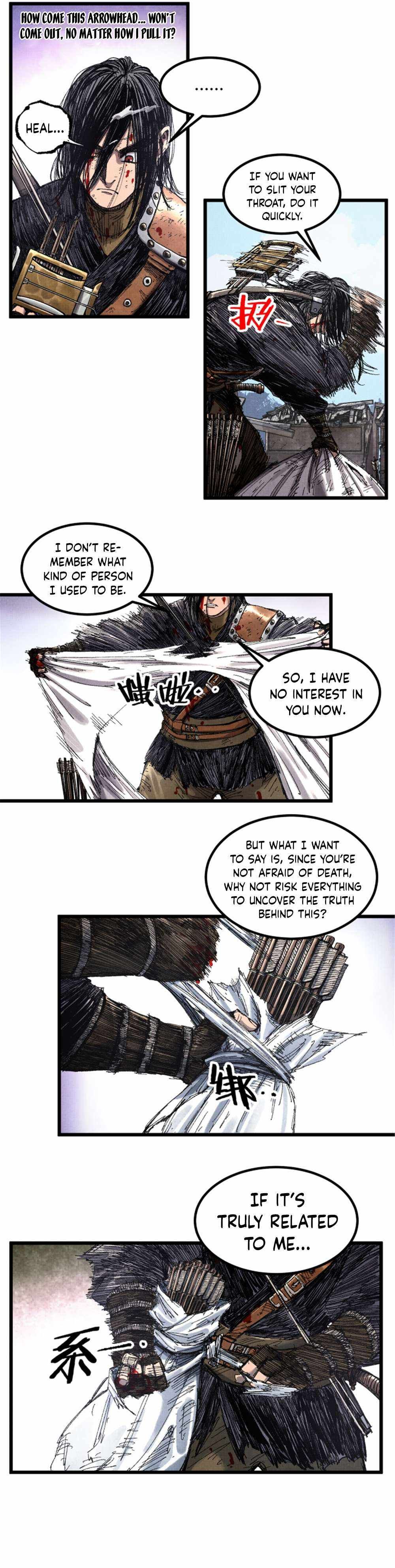 Lu Bu’s life story chapter 81 page 7