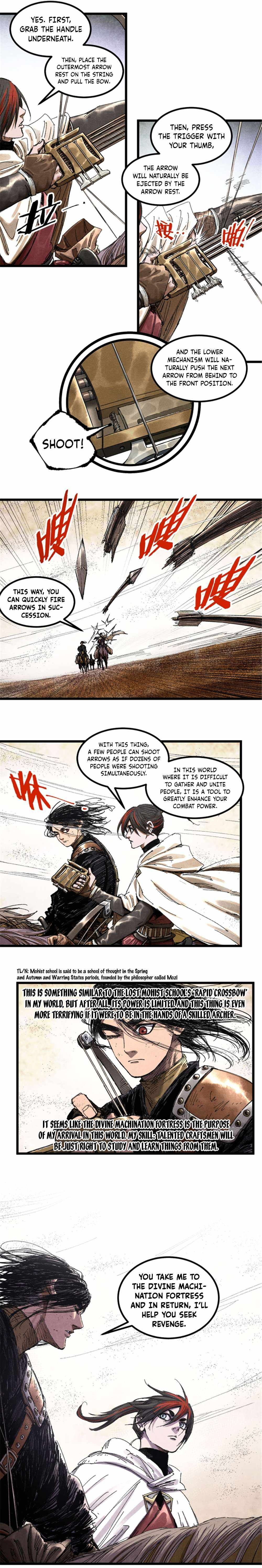 Lu Bu’s life story chapter 82 page 13